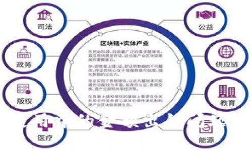 TPWallet使用中的金额出错问题及解决方法