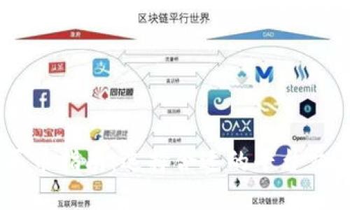 TPWallet买币指南：选择合适的平台交易加密货币