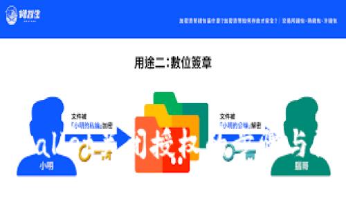 详解tpwallet关闭授权的步骤与注意事项