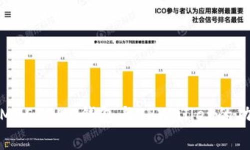 全面解析MEETONE钱包与TPWallet的功能与特性