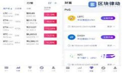 全面解析：Skrill电子钱包的优势、使用方法及常