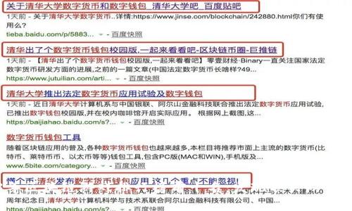 2023年区块链游戏排行榜前十名：发现顶尖游戏的未来