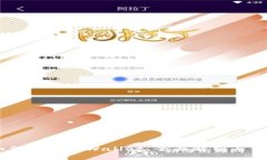 ## 如何找到TPWallet：全面解析与使用指南