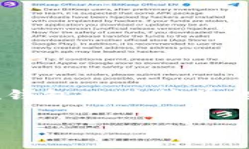 u钱包是由中国互联网金融企业“U 华汇”推出的一款数字钱包产品。U 华汇成立于2015年，致力于为用户提供安全、便捷的支付和财富管理服务。u钱包以其简单的操作流程和多种支付功能，迅速在市场上获得了一定的用户基础。同时，U 华汇还积极拓展金融科技领域，为用户提供更为全面的金融服务体验。/u

如果你需要关于u钱包的详细信息，或者其他相关主题，请告诉我，我可以帮助你撰写内容。