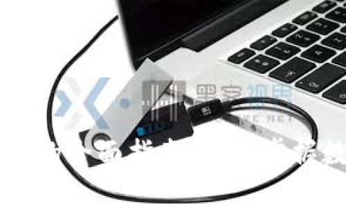 币圈分析工具的全面指南：助您掌握数字货币市场