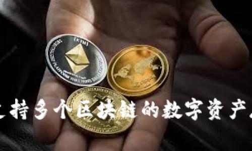 在许多讨论中，