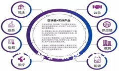 TPWallet常见问题解答：未设置密码有什么影响？