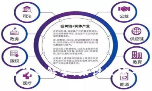 TPWallet常见问题解答:未设置密码有什么影响?