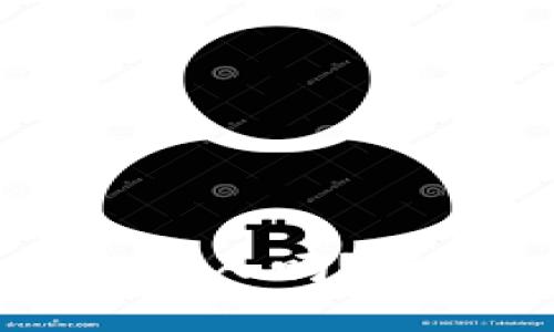 区块链钱包收款能查到收款人吗？深入探讨隐私与追踪的界限