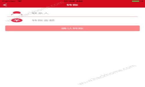 TPWallet被盗后如何处理：能否转出被盗币？
