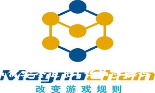 小狐狸钱包如何安全退出？详细步骤与注意事项解析