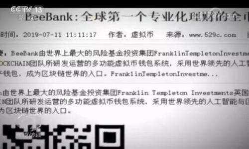

如何安全下载和使用ETH钱包：全面指南
