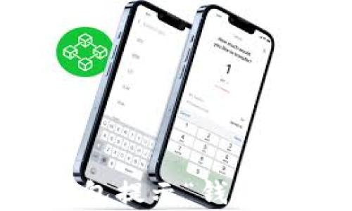 
TPWallet导入钱包提示“钱包已存在”解决方案