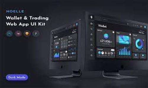   如何解决TPWallet无法购买数字货币的问题 / 

 guanjianci TPWallet, 买币, 数字货币, 问题解决 /guanjianci 

## 内容主体大纲

1. **引言**
   - TPWallet简介
   - 数字货币市场背景
   - 用户对购买功能的依赖

2. **TPWallet无法购买币的常见原因**
   - 账户未完成验证
   - 余额不足
   - 系统维护或故障
   - 地区限制

3. **排查问题的步骤**
   - 检查账户状态
   - 验证实名认证
   - 查看余额
   - 访问官方消息

4. **如何解决TPWallet无法购买币的问题**
   - 完成身份验证
   - 充值或获取更多资金
   - 等待系统恢复
   - 使用其他渠道购买数字货币

5. **综合分析与建议**
   - 用户应如何预防此类问题
   - 对于TPWallet的反馈与建议

6. **结论**
   - 强调数字货币的未来
   - TPWallet在生态系统中的角色

## 内容正文

### 引言

随着数字经济的迅速发展，数字货币的使用遍地开花，越来越多的用户开始尝试通过各种钱包来购买和交易数字资产。TPWallet作为一款广受欢迎的数字货币钱包，为用户提供了便捷的买币功能。然而，近期不少用户反映TPWallet无法购买币的情况，这一问题引发了广泛的讨论和关注。

在了解并解决TPWallet无法买币问题时，我们首先需要对此无可回避的市场背景进行分析。数字货币市场本身变化万千，用户在购买过程中可能遇到各种问题，这就要求我们能够快速有效找到解决方案。在接下来的内容中，我们将逐一分析TPWallet无法买币的原因，以及如何排查和解决这些问题。

### TPWallet无法购买币的常见原因

1. 账户未完成验证
TPWallet对于用户的身份验证有一定的要求，以确保交易的安全性和合规性。如果您的账户尚未完成必要的身份验证，包括提交身份证明文件、手机号码验证等，您在进行购买时可能会被限制。
  
2. 余额不足
没有足够的余额也是导致无法购买的常见原因之一。每笔交易都需要一定的余额，包含所购买数字货币的金额以及交易手续费。如果您的余额低于所需金额，就无法完成购买操作。

3. 系统维护或故障
由于TPWallet的服务器可能会定期进行维护或出现突发的技术故障，这也可能会导致一定时间内无法进行交易或购买功能的失效。用户应该关注官方通告，以获得相关的更新信息。

4. 地区限制
某些地区的法规可能会限制数字货币的交易，因此如果您位于法规比较严格的地区，TPWallet可能会限制您进行购买操作。确保您了解自己所在地区的法律法规，可以避免不必要的麻烦。

### 排查问题的步骤

1. 检查账户状态
首先进入TPWallet，检查您的账户状态是否正常。查看账户的所有通知，是否有待处理的验证信息或异常提示。确保账户没有被冻结或限制。

2. 验证实名认证
进入账户设置，检查实名认证状态。如果未完成实名认证，请根据指示提交相关资料，确保您的身份合法合规。完成认证后，再次尝试购买。

3. 查看余额
登录TPWallet，查看账户余额是否充足，包括数字货币和法币的余额。如果余额不足，请进行充值，确保您的资金能够支持所需的交易。

4. 访问官方消息
定期访问TPWallet的官方网站或社交媒体，查看是否有公告关于系统维护或暂时无法交易的通知。这能够帮助您及时获取最新的信息，避免不必要的焦虑和困扰。

### 如何解决TPWallet无法购买币的问题

1. 完成身份验证
如上所述，完成身份验证是解决问题的重要一步。请耐心填写并上传所有必要的文档，确保信息真实、有效，以缩短等待时间。

2. 充值或获取更多资金
如果因余额不足无法购买，建议您尽快充值。TPWallet通常支持多种充值方式，如银行转账、信用卡等，选择适合您的方式，尽快补充资金。

3. 等待系统恢复
如果是系统维护或故障造成的限制用户购买，可以耐心等待，官方会及时发布恢复的相关公告。一旦维护结束，您应该可以重新进行购买操作。

4. 使用其他渠道购买数字货币
若TPWallet依然出现问题，您可以考虑使用其他安全可靠的交易平台或钱包来进行数字货币的购买。同时，建议您在选择其他渠道时，保持警惕，确保交易安全。

### 综合分析与建议

1. 用户应如何预防此类问题
为了预防TPWallet无法买币的问题，用户应该时常检查自己的账户状态与余额，确保及时处理任何需要关注的通知。同时，建议大家关注官方推出的动态，对可能的维护、更新等信息保持敏感。

2. 对于TPWallet的反馈与建议
用户在使用TPWallet的过程中，如遇到任何问题，建议及时向客服反馈。同时，为了改善用户体验，平台方应该注重用户反馈，持续操作流程与功能，以便于用户能够更顺畅地进行交易。 

### 结论

综上所述，TPWallet无法购买数字货币的问题可能来自多个方面的原因，包括账户状态、身份验证、余额、地域限制等。通过检查账户状态、完成身份验证、查看余额、关注官方消息等步骤，用户能够有效解决此类问题。同时，保持前瞻性，定期检查账户和反馈建议，可以帮助用户在数字货币的世界中游刃有余。

## 思考的相关问题

1. TPWallet的身份验证流程是怎样的？
2. TPWallet支持哪些充值方式？
3. TPWallet是否有地域限制？如何查看？
4. 遇到系统维护或故障时，用户应该如何应对？
5. 除了TPWallet，还有哪些其他数字货币钱包推荐？
6. 如何确保在使用数字货币钱包时的交易安全性？

接下来，我将详细介绍每个相关问题。每个问题的介绍字数将控制在600字左右。