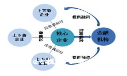 如何从TPWallet提取U币及相关操作指南