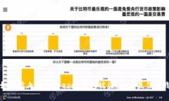 如何防止您的Trezor钱包被盗：安全最佳实践