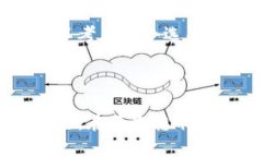 \\tpwallet转错链如何找回资产？详细解答和步骤指