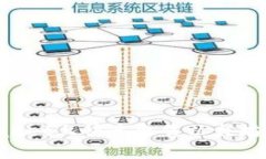 如何在TPWallet上快速出售以太坊：全方位指南
