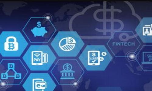   tpwallet能否领取LUNA空投？详解与指南 / 

 guanjianci tpwallet, LUNA, 空投, 数字货币 /guanjianci 

### 内容主体大纲

1. **什么是TPWallet？**
   - TPWallet的简介
   - TPWallet的功能特点

2. **LUNA是什么？**
   - LUNA的背景与发展历程
   - LUNA在区块链生态中的作用

3. **什么是空投？**
   - 空投的定义与目的
   - 空投在数字货币中的作用

4. **TPWallet如何领取LUNA空投？**
   - 领取空投的步骤
   - 注意事项与常见问题

5. **TPWallet领取LUNA空投的优势**
   - 安全性
   - 使用体验

6. **常见问题解答**
   - 相关问题及其解析

### 详细内容

#### 1. 什么是TPWallet？

TPWallet的简介
TPWallet是一款致力于为用户提供安全高效的数字资产管理工具的钱包应用。它支持多种主流数字货币和代币，具有易用性和安全性的特点。TPWallet不仅提供资产存储功能，还允许用户进行加密货币的交易、转账等操作。此外，TPWallet为用户提供了友好的界面，使得即使是新手用户也能快速上手，轻松管理自己的资产。

TPWallet的功能特点
TPWallet的功能丰富，包括但不限于：
ul
    li多链支持：TPWallet支持多种区块链资产，用户可以在一个平台上管理不同类型的数字资产。/li
    li安全保障：TPWallet采用先进的加密技术，确保用户的私钥和资产安全。/li
    li用户体验：TPWallet提供友好的用户界面，便于用户操作和管理资产。/li
    li支持交易：用户可以在TPWallet内进行数字货币的交易和转账。/li
/ul

#### 2. LUNA是什么？

LUNA的背景与发展历程
LUNA是Terra区块链网络的原生代币，最初旨在为稳定币提供价格稳定的机制。LUNA的出现是为了支持Terra网络的生态系统，用户通过持有LUNA可以参与网络治理和交易费用的支付。此外，LUNA还与多个稳定币挂钩，在去中心化金融（DeFi）领域扮演着重要角色。

LUNA在区块链生态中的作用
LUNA在Terra生态中具有多重功能，包括：
ul
    li网络治理：持有LUNA的用户可以参与网络的治理决策，对提案进行投票。/li
    li和稳定币挂钩：LUNA通过算法稳定机制与不同的稳定币相挂钩，确保价格的稳定。/li
    li激励机制：用户在参与网络时可以通过质押LUNA获得收益，鼓励用户持有和使用LUNA。/li
/ul

#### 3. 什么是空投？

空投的定义与目的
空投是指区块链项目方向用户免费发放代币的行为，旨在推广项目、增加用户数量以及提升社区参与感。通过空投，项目方可以快速提升知名度，吸引更多的用户参与。

空投在数字货币中的作用
空投的主要作用包括：
ul
    li推广项目：通过免费分发代币，可以吸引用户关注该项目。/li
    li增强社区建设：空投能够提高用户的参与热情，促进社区互动。/li
    li提升流动性：被空投的代币在市场流通后，可以增加其流动性，提升市场活动性。/li
/ul

#### 4. TPWallet如何领取LUNA空投？

领取空投的步骤
要在TPWallet上领取LUNA空投，用户需要遵循以下步骤：
ol
    li下载并安装TPWallet应用。/li
    li注册账户并登录；确保账户安全，尽量使用强密码。/li
    li关注LUNA项目方的社交媒体，获取空投活动的信息。/li
    li根据项目要求执行相应操作，可能包括转账、申领表单填报等。/li
    li在指定日期前确认领取，确保代币能顺利到达TPWallet账户。/li
/ol

注意事项与常见问题
领取空投时，用户需要注意以下几点：
ul
    li确认空投活动的真实性，防范诈骗。/li
    li仔细阅读空投规则，避免错过领取条件。/li
    li保持TPWallet的良好运行状态，及时查看代币到账情况。/li
/ul

#### 5. TPWallet领取LUNA空投的优势

安全性
TPWallet提供高水平的资产保护，用户的私钥存储在本地，网络攻击难以导致资产丢失。此外，TPWallet还具有多重签名和验证码等安全措施，进一步保障用户的资产安全。

使用体验
TPWallet界面友好，操作简便，用户可以轻松实现资产管理。此外，TPWallet支持多链资产，一个应用内即可操作多种数字货币，提升了用户的便利性。

#### 6. 常见问题解答

1. TPWallet能随时领取LUNA空投吗？
在大多数情况下，空投都有特定的领取时间和条件，用户需要在规定的时间内完成领取操作。

2. 空投是否需要支付费用？
正规的空投一般不需要用户支付任何费用，若被要求支付，需谨慎对待，避免陷入诈骗。

3. 如何确保空投的真实性？
用户应通过官方渠道获取空投信息，查看不同论坛和社交媒体平台的评价，确认该项目的合法性。

4. TPWallet是否支持其他类型的空投？
是的，TPWallet支持多种数字资产的空投，用户可以关注不同项目，参与相关活动。

5. 空投的代币会立即到账吗？
空投的代币到账时间因项目而异，一般在完成领取步骤后需等待一定的时间。用户可在TPWallet内查看到账记录。

6. 若错过空投活动还有机会吗？
通常情况下，错过空投活动后将无法再次领取该次空投，但用户可以关注后续的空投活动，积极参与。

以上内容提供了对TPWallet能否领取LUNA空投的详细说明，并针对上述问题进行深入解析，以帮助用户更好地理解和参与数字货币的空投活动。