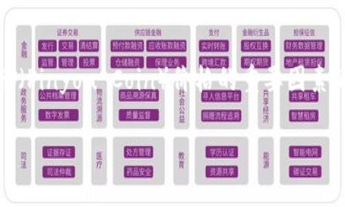 答复信息无法在未来做出价格预测，但以下是关于可能影响派币（Pinyou Coin）价格的重要因素的内容大纲和问题分析，你可以依据这些信息撰写高质量文章。 

2025年派币价格预测与其市场影响因素分析