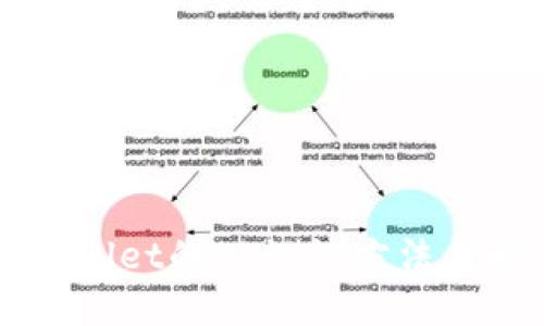 寻找TPWallet的OK测试方法与解决方案