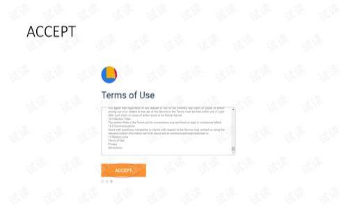 

如何在TPWallet中取消参与的项目？详尽指南