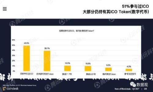 全面解析 TPWallet 及其多个 HTMoon 的功能与优势