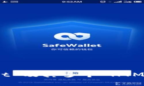 全面解析 TPWallet 及其多个 HTMoon 的功能与优势