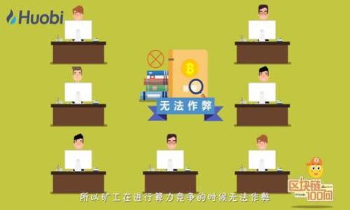 

如何评估和选择合适的TP钱包 - 全面指南