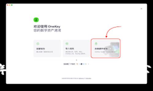 2023年最值得关注的区块链公司推荐