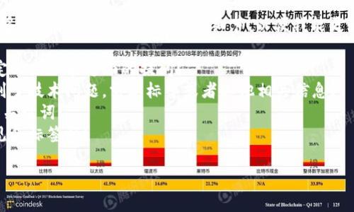 由于没有足够的上下文，关于
