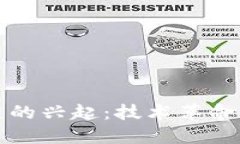 探寻区块链的兴起：技术革命与未来展望