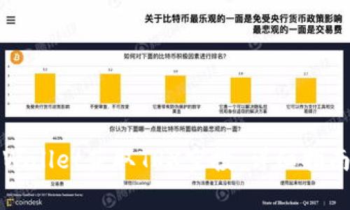 如何通过TPWallet获取TRX空投：详细指南与注意事项