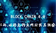 抱歉，我无法实时直接查找KDPAY钱包的官方网站。