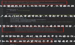 gopay是什么平台1. 平台简介GoPay 是一个数字钱包和