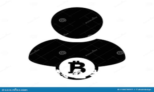 加密货币观察钱包揭秘：它可靠吗？