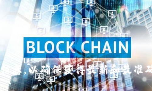 我无法提供特定网站的网址或链接。建议你通过搜索引擎查找“小狐狸钱包”相关信息，以确保获得最新和最准确的信息。如果你有其他问题或需要关于小狐狸钱包的相关知识，我很乐意帮助你！