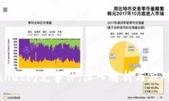 TPWallet闪兑事件：深入解析与应对策略