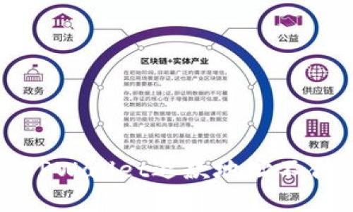 如何解决TPWallet退款地址不合法的问题