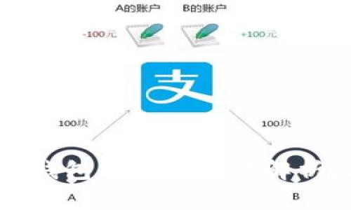 虚拟币电子钱包的海关问题解析及应对策略