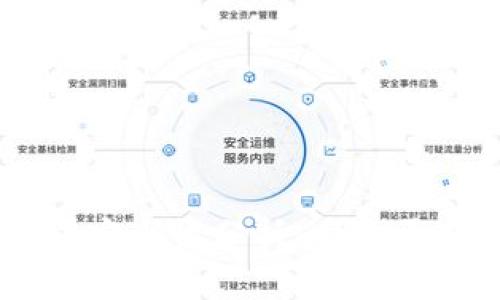 Gopay钱包安全性分析：它是否存在漏洞？