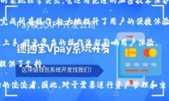 biao titpwallet官方网站下载指南：轻松获取最新版
