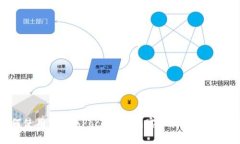 如何使用TokenPocket钱包实现批量创建功能
