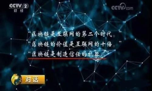 

tpwallet流量使用指南：解决流量不能用的问题