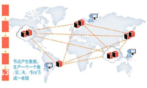 Web3钱包与Tp钱包安全性比较：选择最安全的钱包