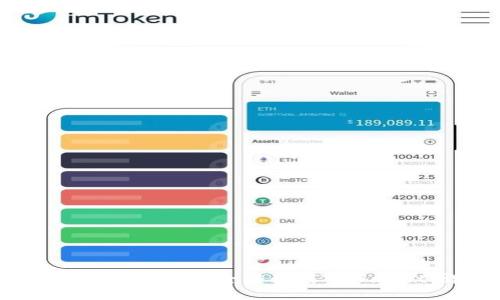 如何将币安上的BTC安全转移到TPWallet：详细指南
