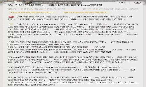 2023年全球数字冷钱包排名及使用指南