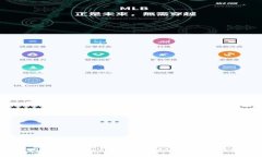 如何在TPWallet上领取ENS空投：详细指南