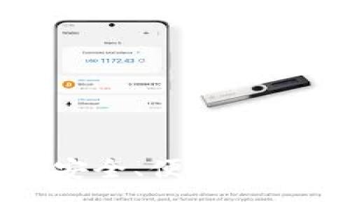 TP Wallet：一个安全、便捷的数字资产管理工具