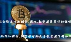yTPWallet: 理解不知名币及其潜在价值/yTPWallet, 不知